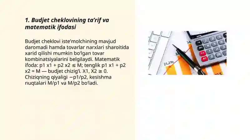 Budjet cheklanganligi va isteʼmolchining muvozanatlilik sharti 3