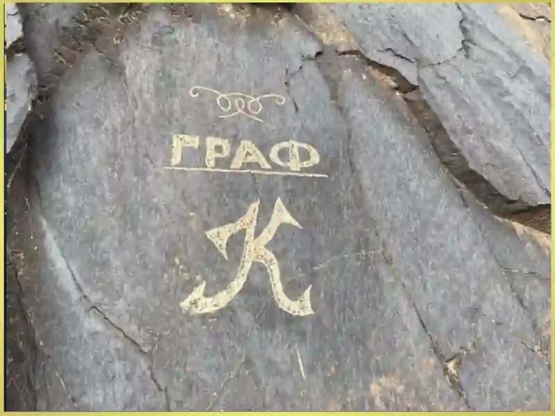 Qoyatoshsuratlarining davrlari 3