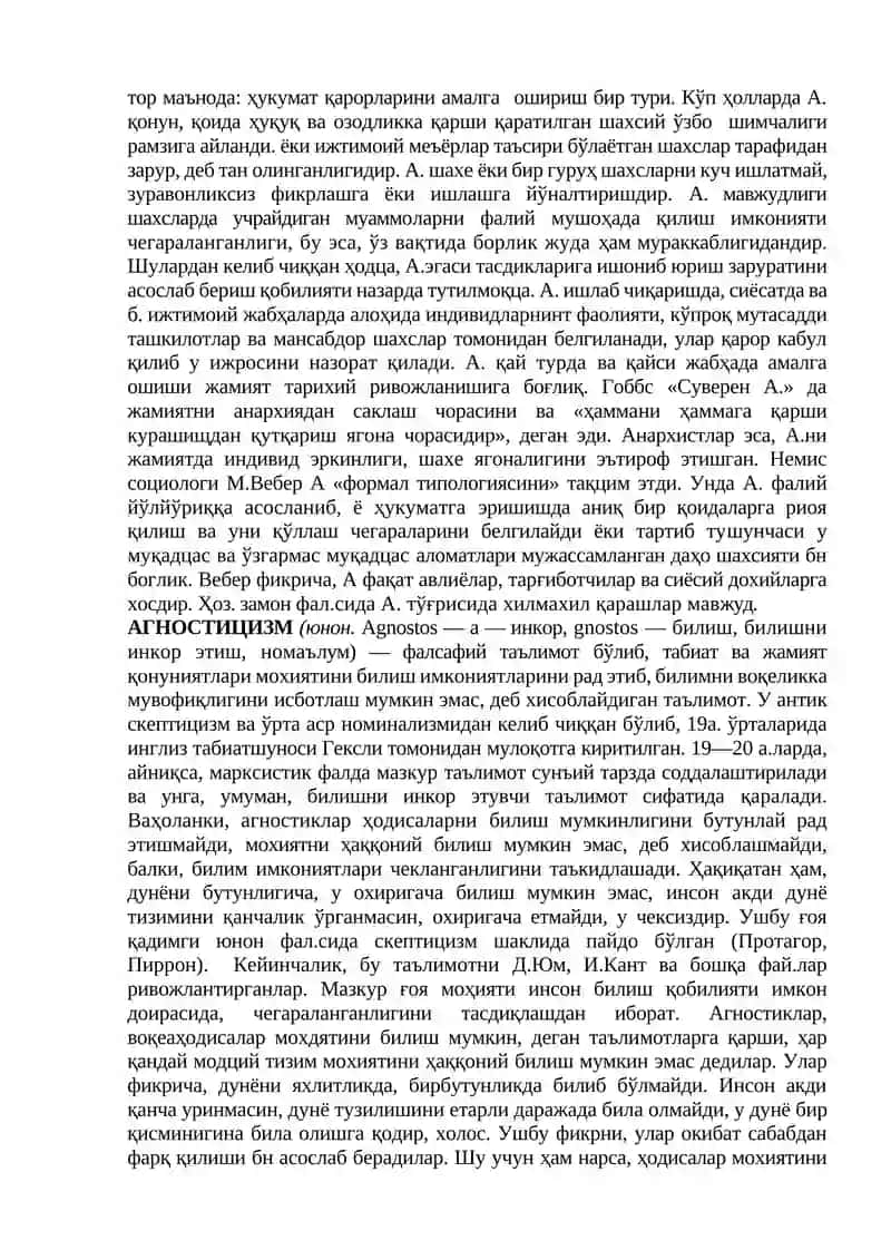 Abstraktlikdan konkretlikka o'tish 3