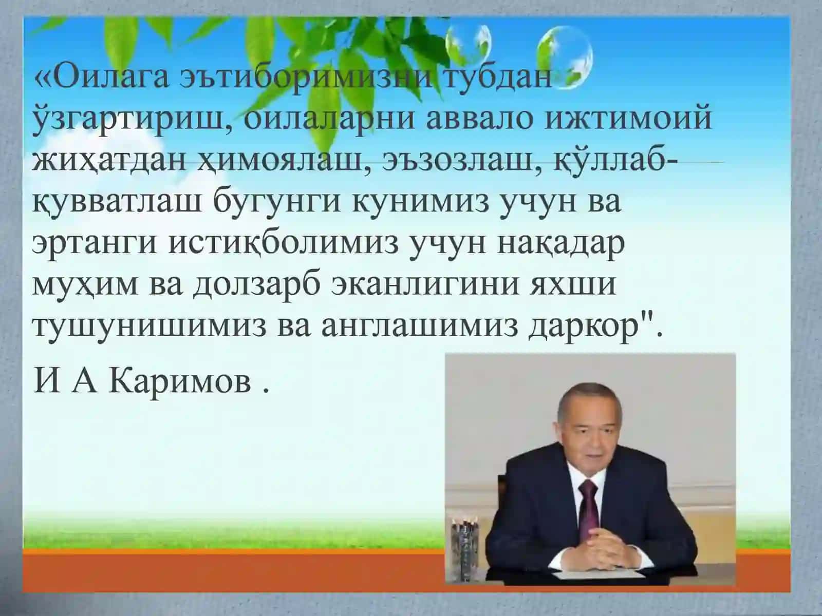 Oilaviy tarbiya uslublari 3