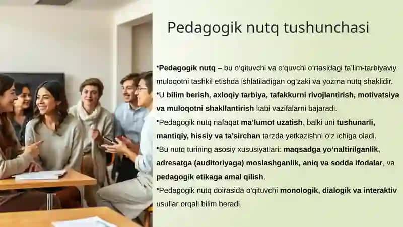 Pedagogik kompitentlik 3