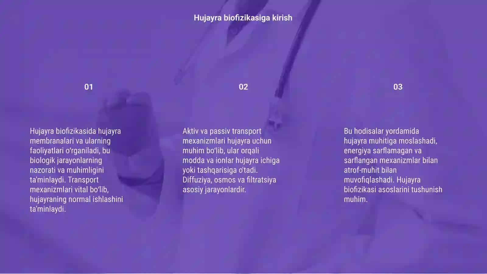 Hujayra biofizikasi 3
