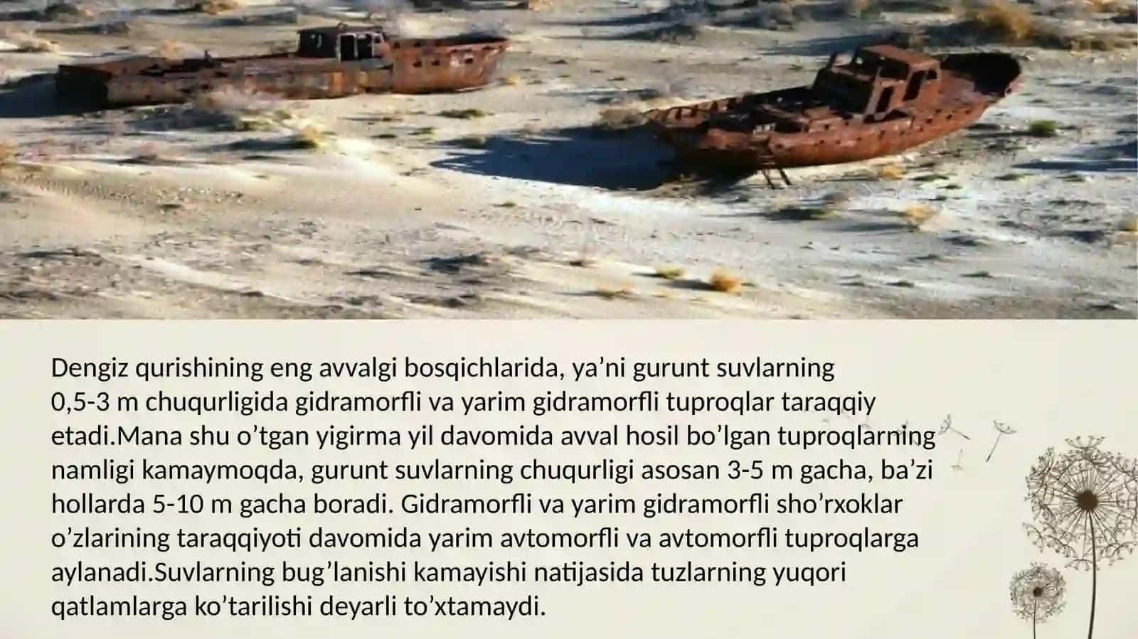 Agrokimyo va agrotuproqshunoslik 3