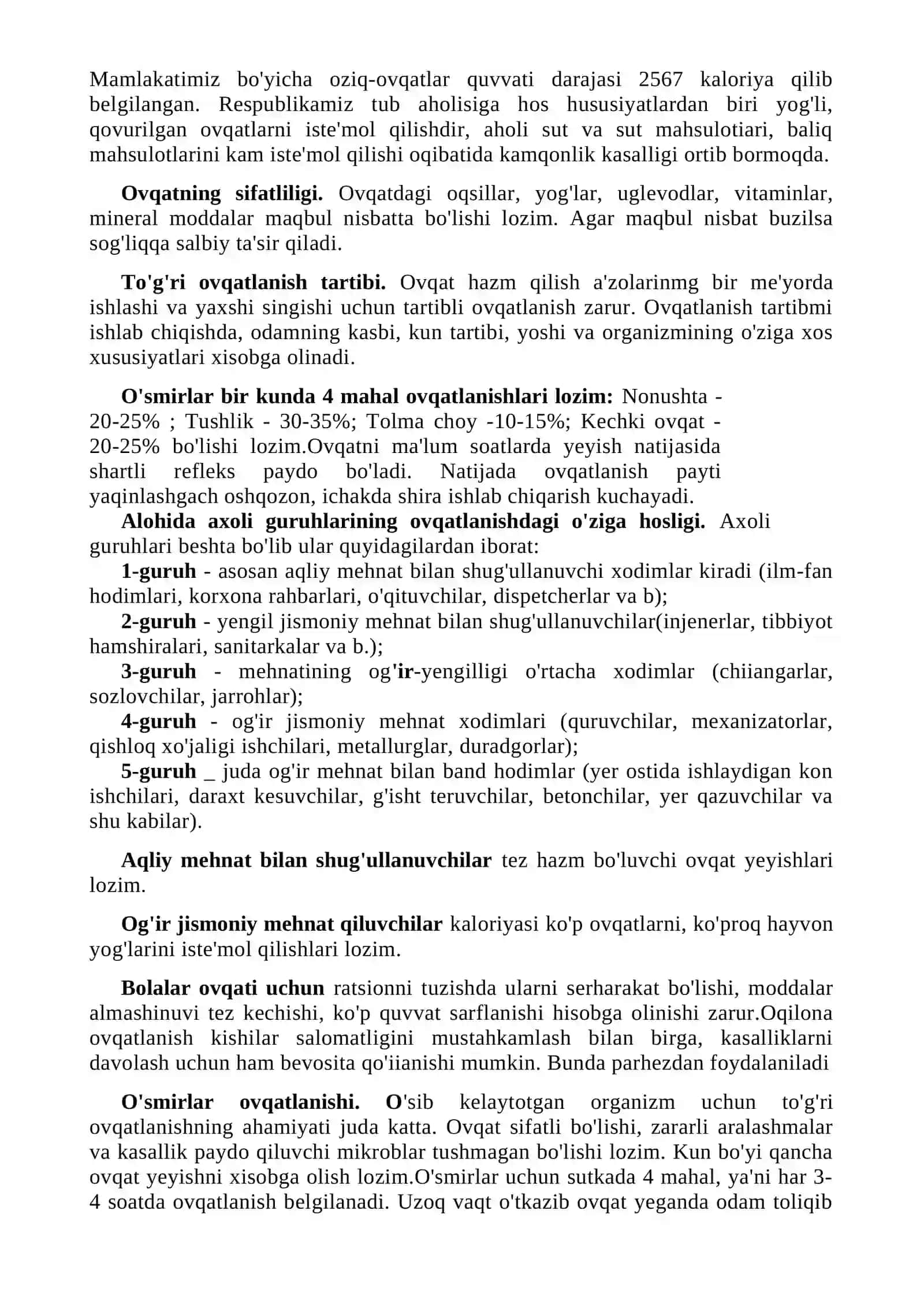 Ratsional ovqatlanishning valeologik ta’moillari 3