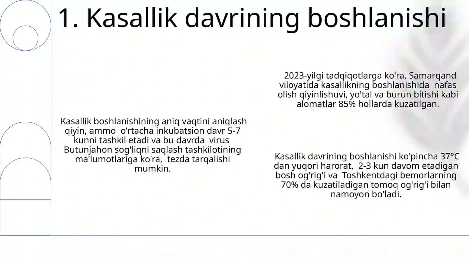 Kasallik davrlari 3