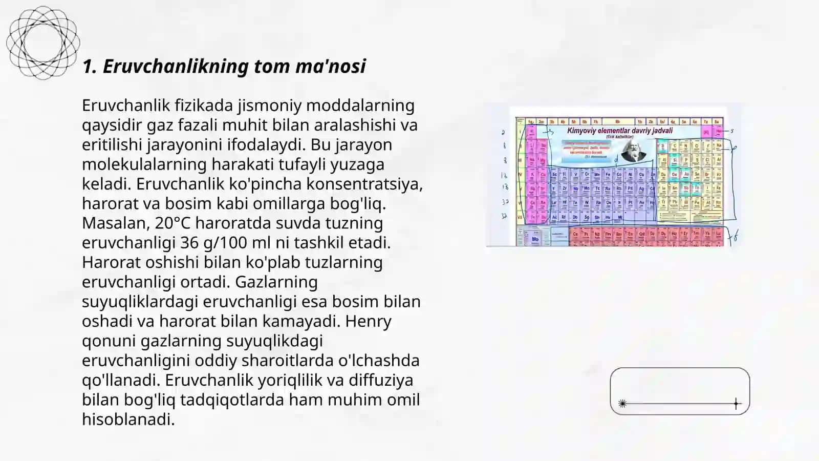 Eruvchanlik 3
