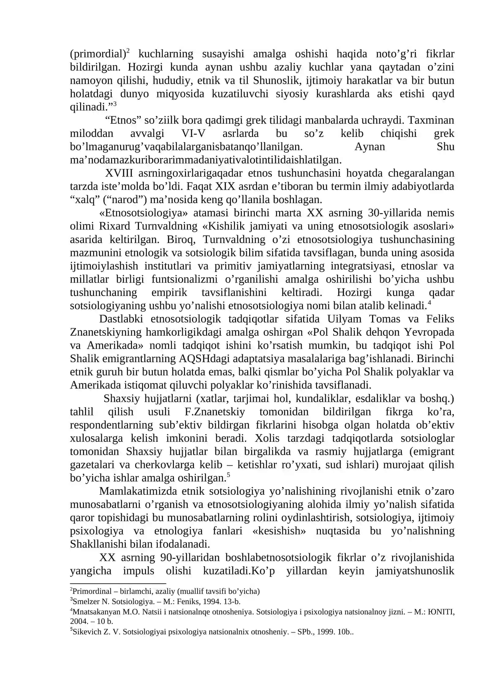 ETNOSOTSIOLOGIYA 3