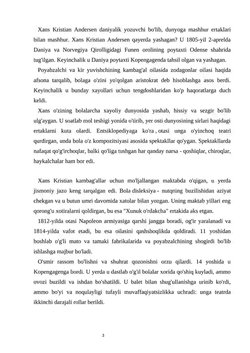 Xans Kristian Andersen ijodi. Obrazlar rangbarangligi 3