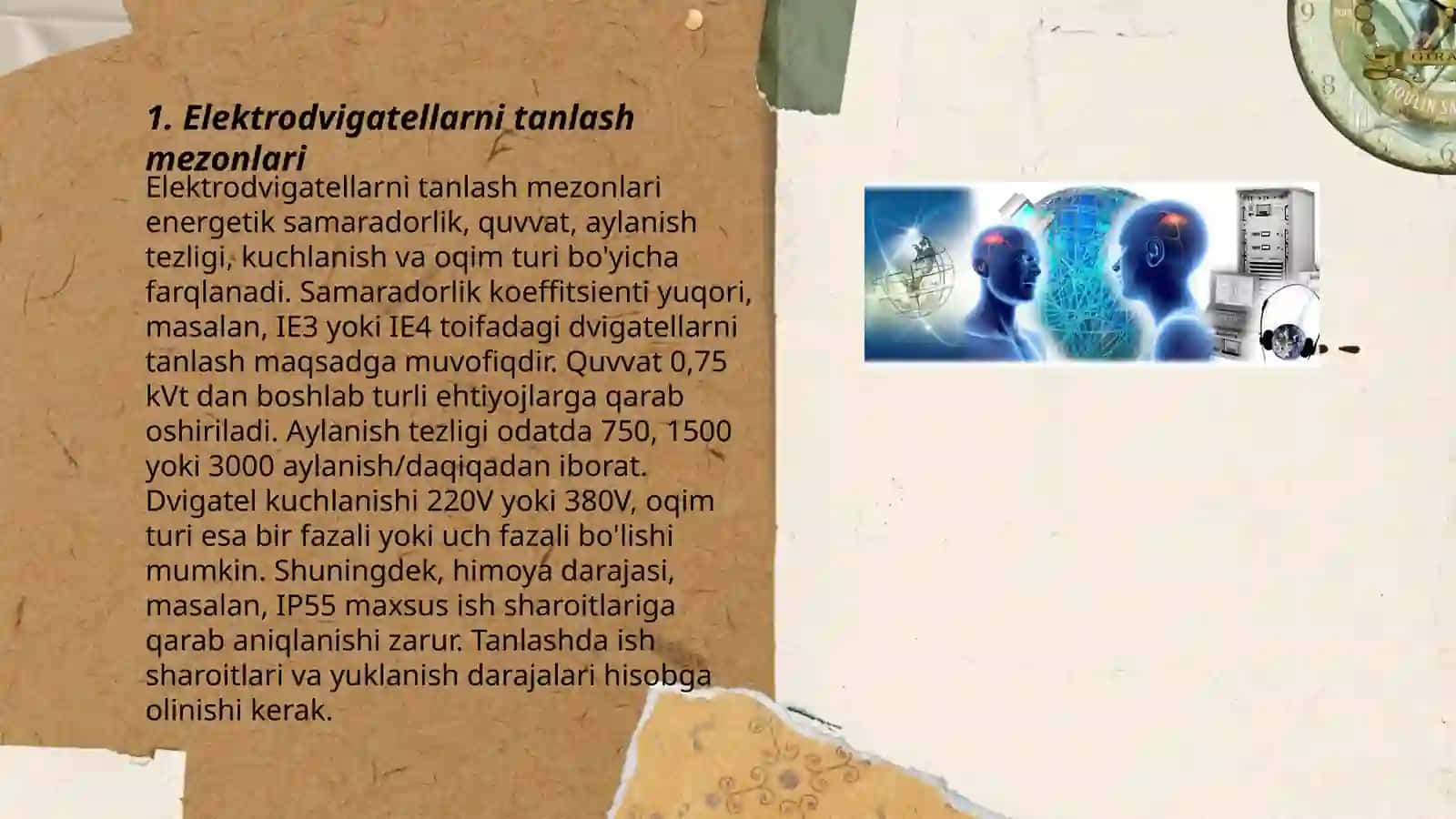 Elektrodvigatellarning qizishi va sovishi 3