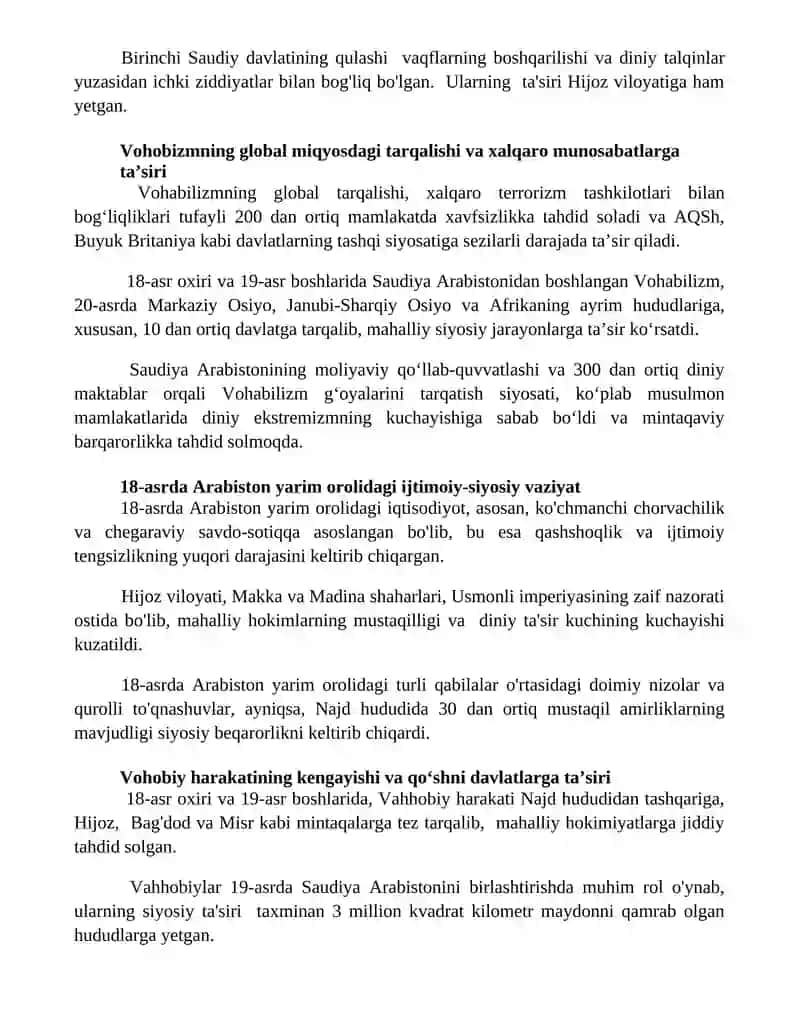 Vahhobiylik oqimining kelib chiqish tarixi 3
