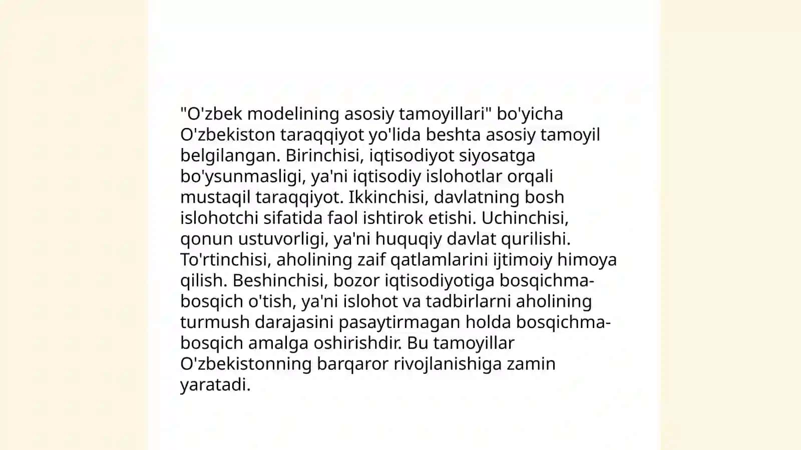 O'zbek modelining asosiy tamoyillari 3