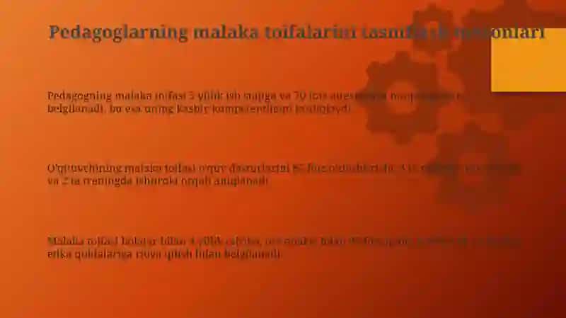 Pedagoglarning malaka tasniflari 3