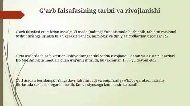 G'arb falsafasi 3
