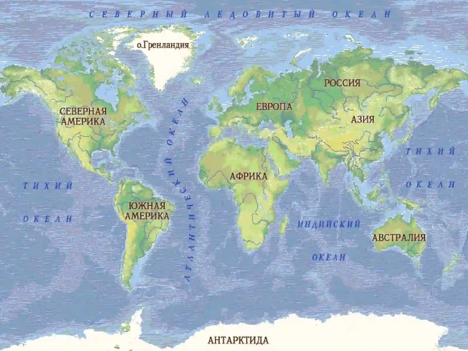 1918-2006YILLARDA TROPIK VA JANUBIY AFRIKA DAVLATLARI 3