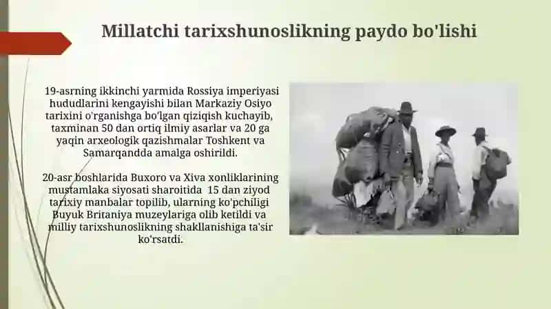 O‘rta Osiyo tarixining o‘rganilishi 3