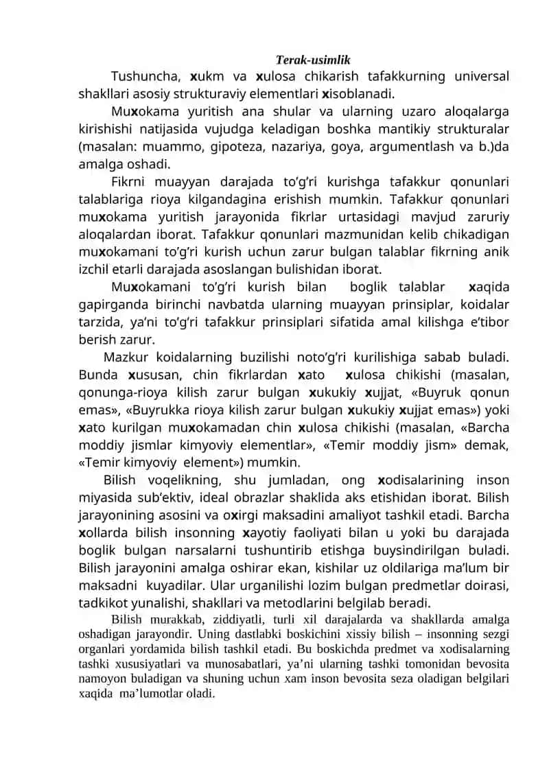 Mantiq bilish nazariyasining tadqiqot ob`ekti 3