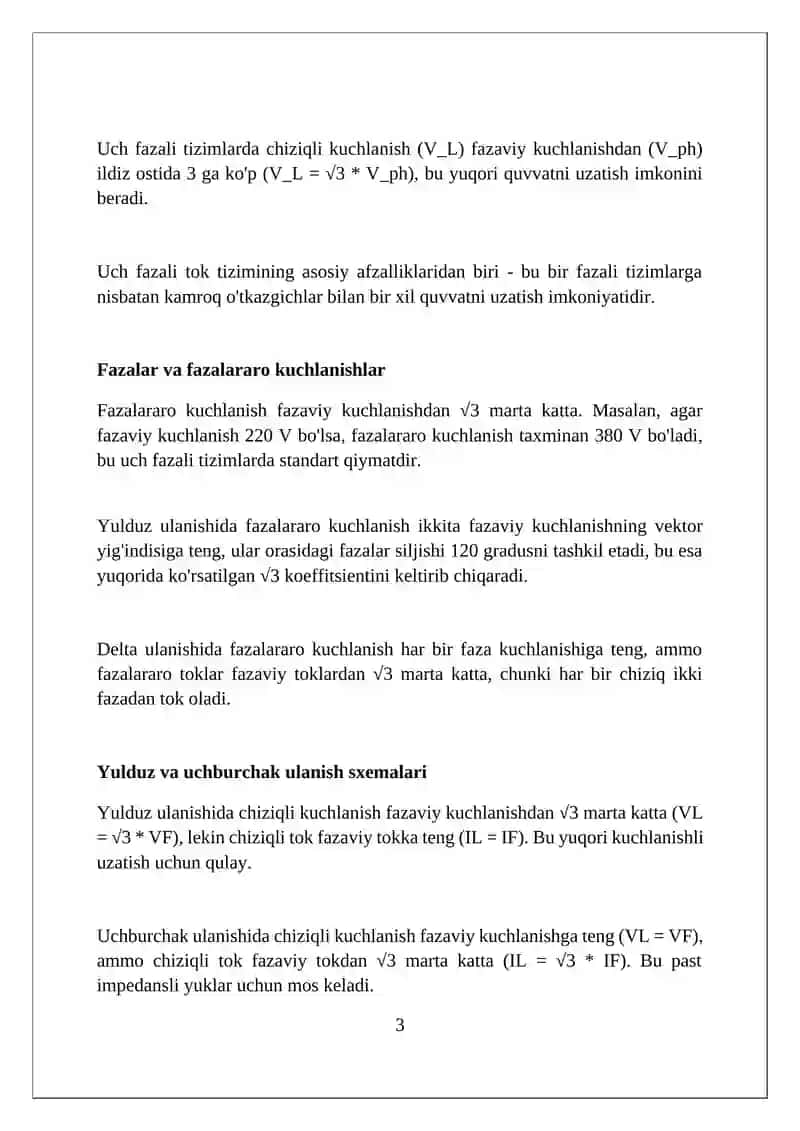 Uch fazali tok tizimlari 3