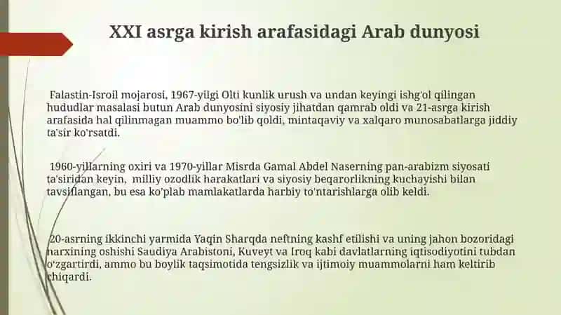 Arab mamlakatlari XX asr ikkinchi yarmida 3