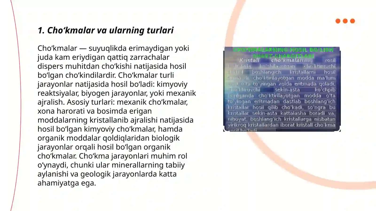 Cho‘kmalarni hosil bo‘lishi va erishi 3
