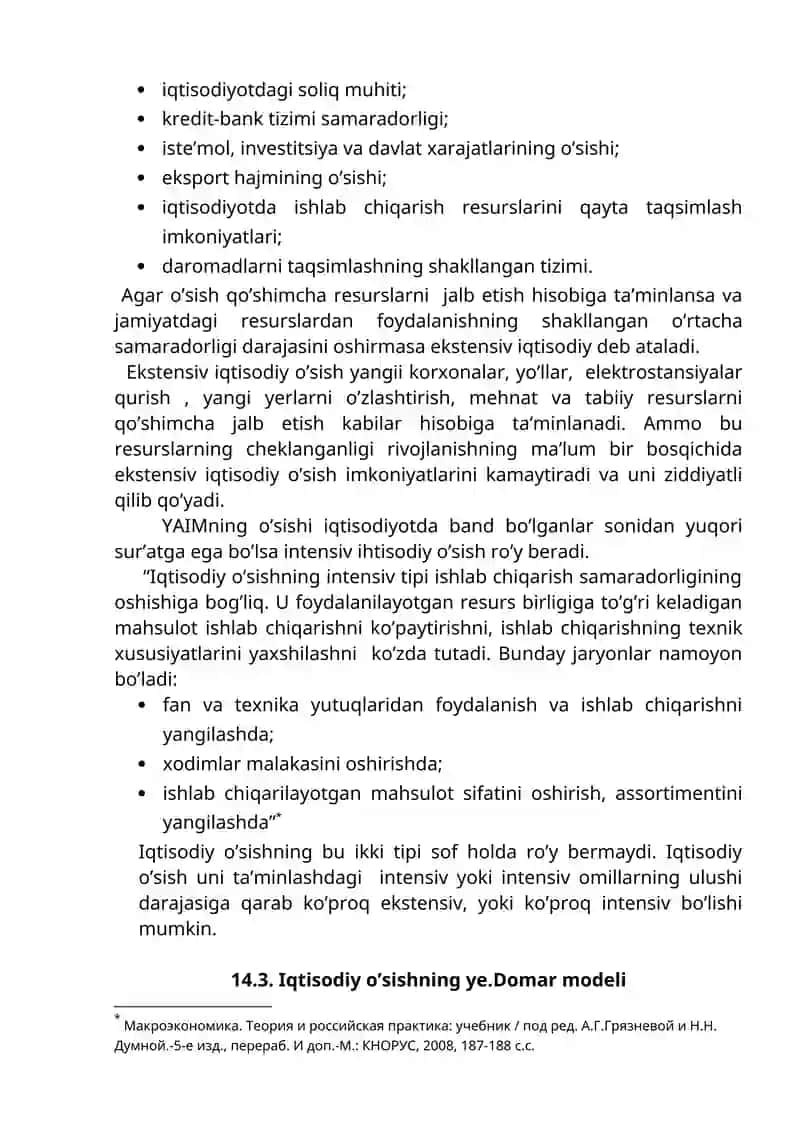Iqtisodiy o’sishning umumiy tavsifi va modellari 3