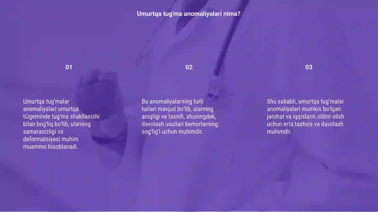 Umurtqa tug'ma anomaliyalari 3