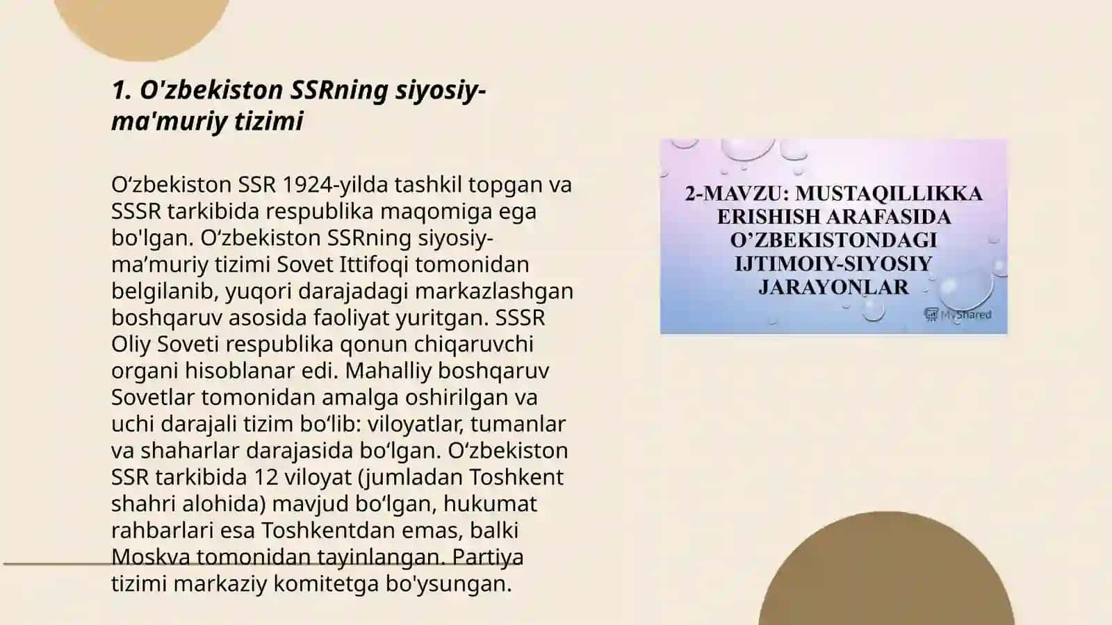 O'zbekiston SSRning siyosiy-ma'muriy tizimi 3