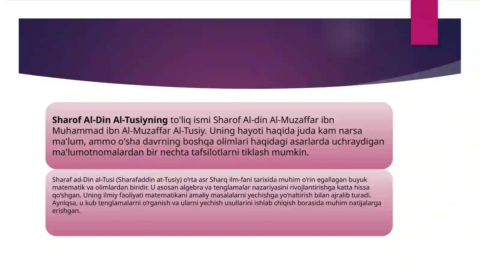 Sharof Al-Din Al-Tusiy Taqdimot 3
