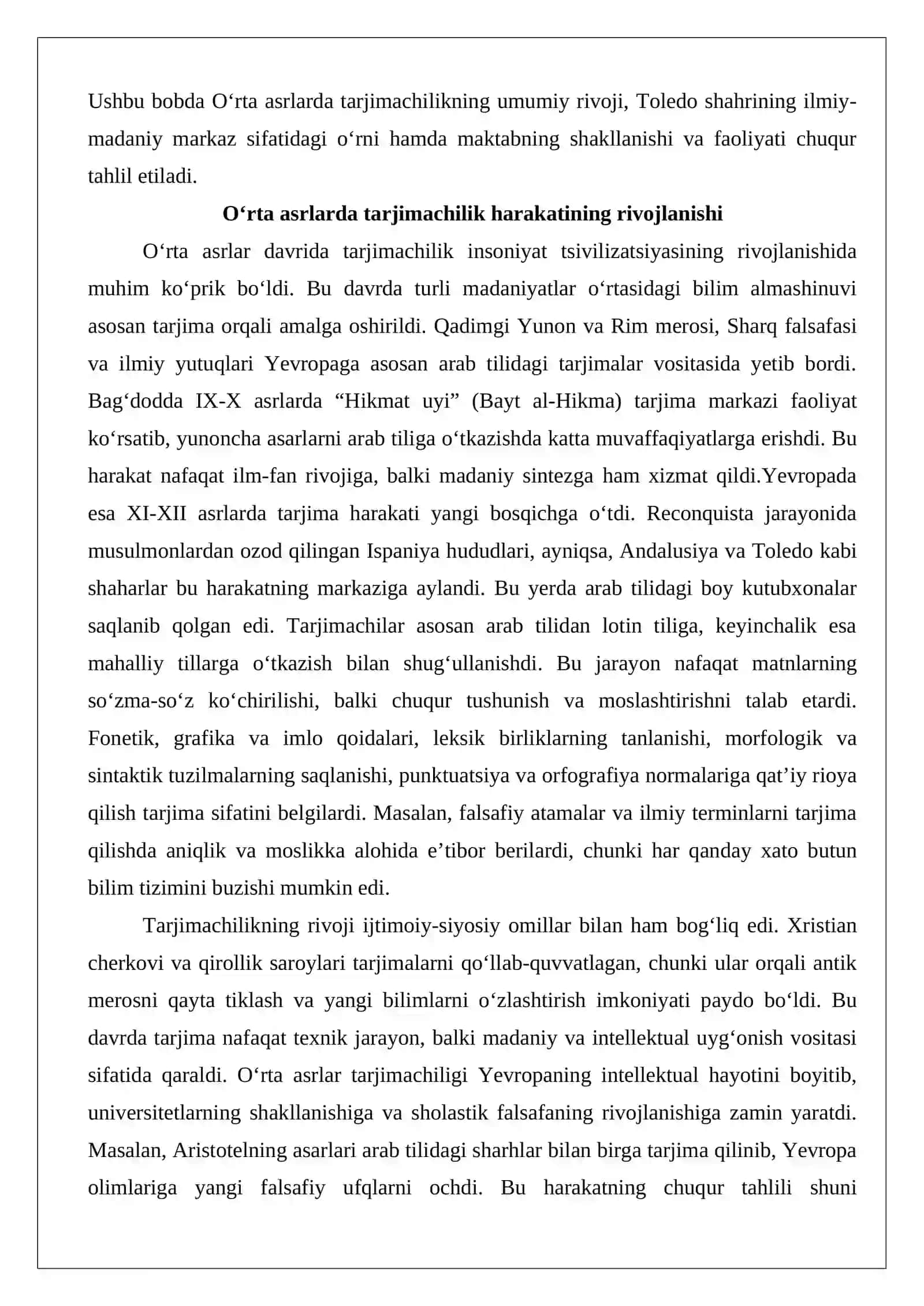 Toledo maktabida lotin tiliga tarjima qilingan aniq fanlarga oid asarlar 3