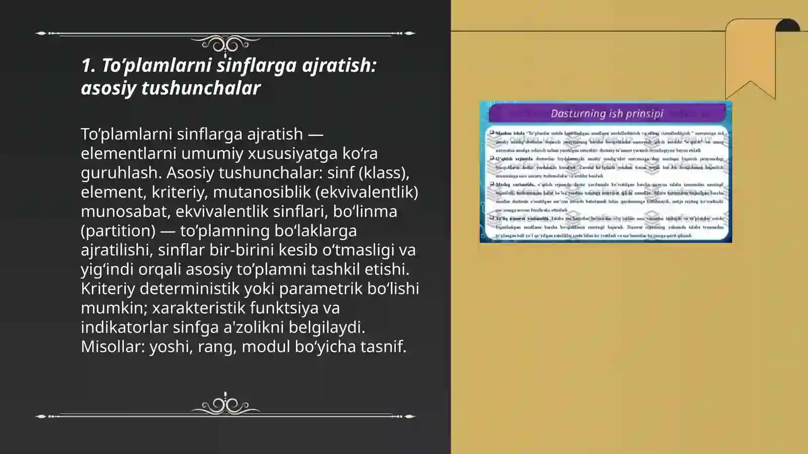 To’plamlarni sinflarga ajratish 3