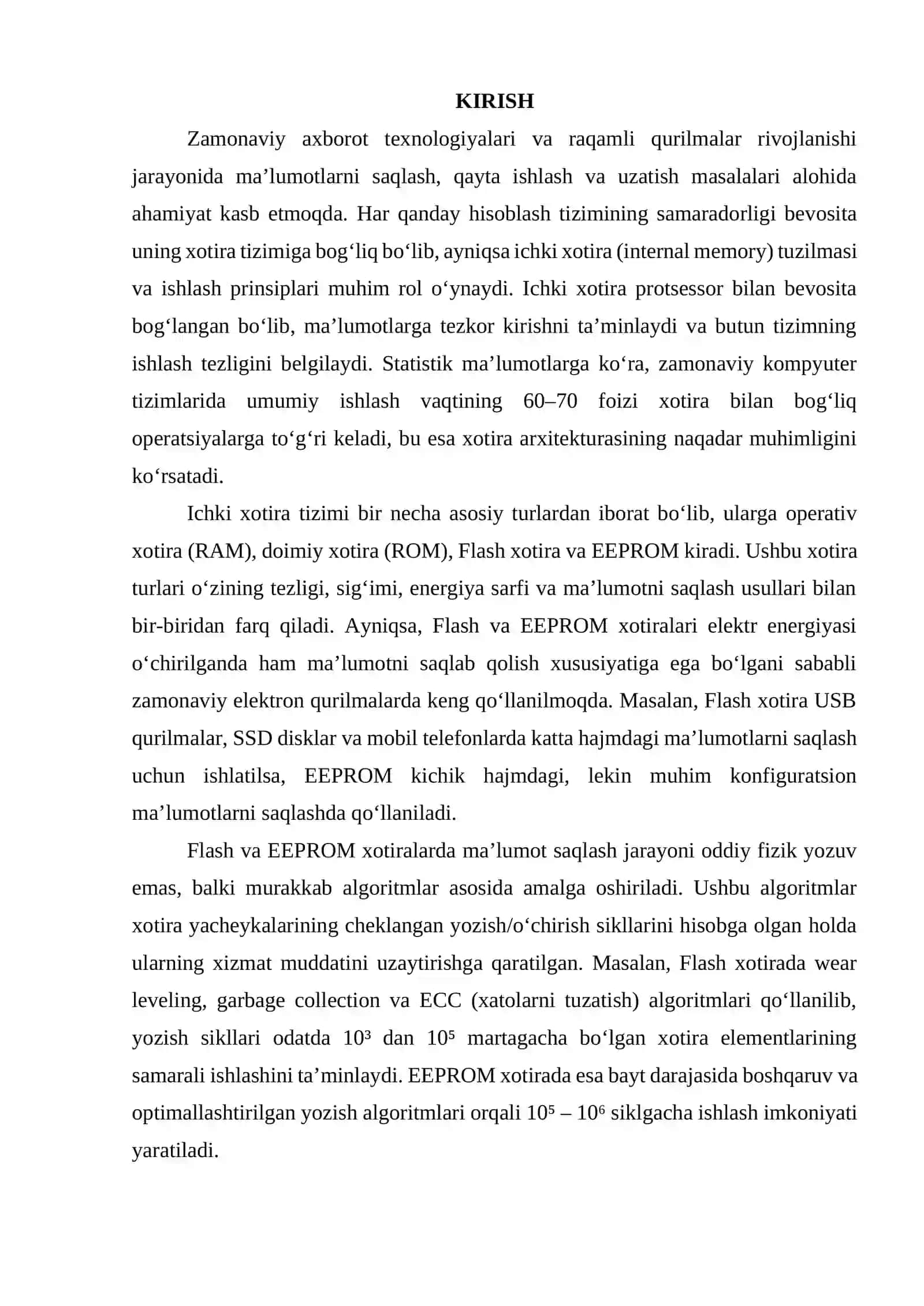 Ichki xotira tuzilmasi, Flash va EEPROM da ma'lumot saqlash algoritmlari 3