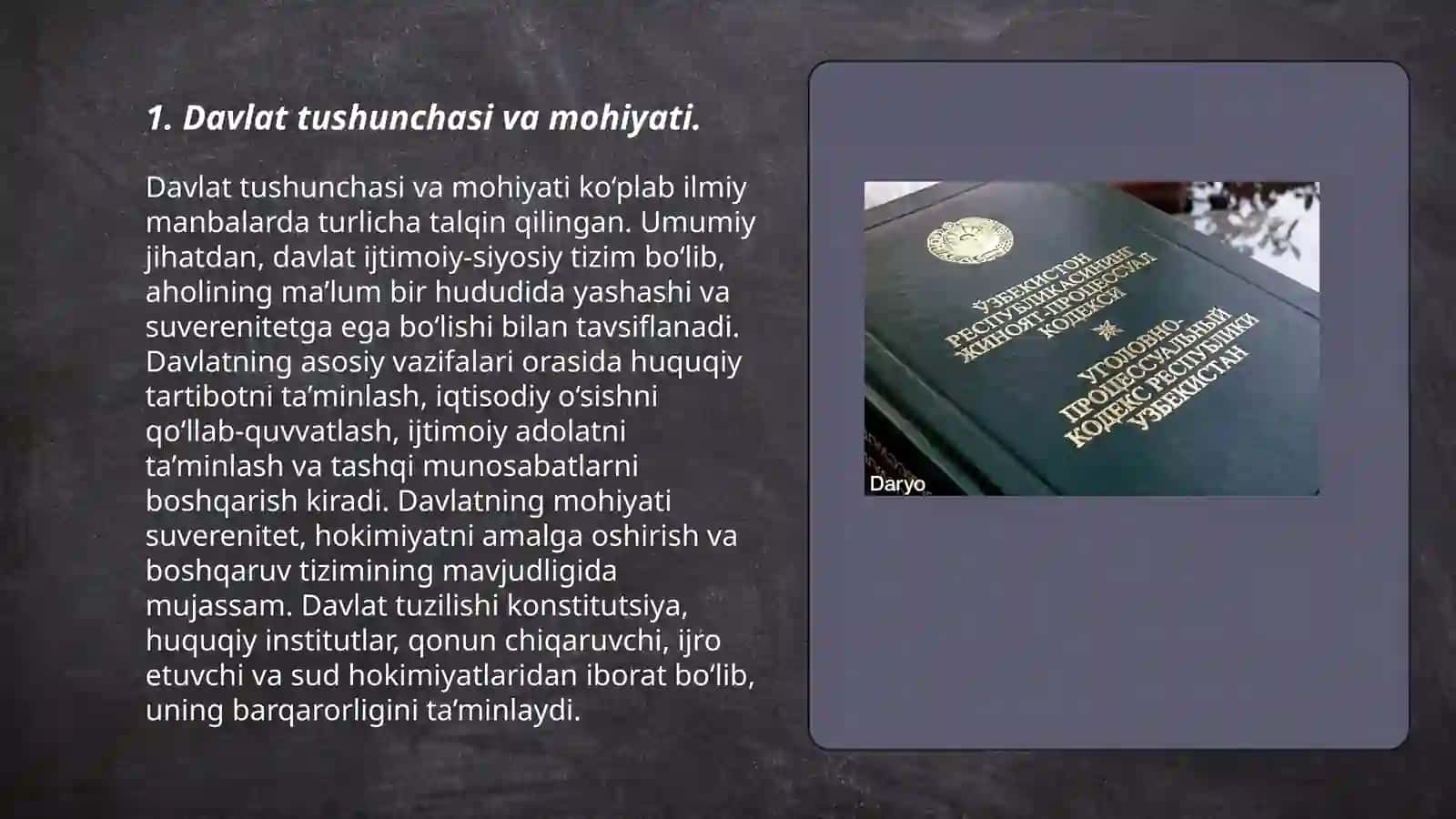 Davlat tushunchasi va mohiyati 3