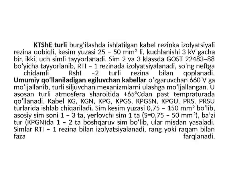 Neft sanoati kabellari 3