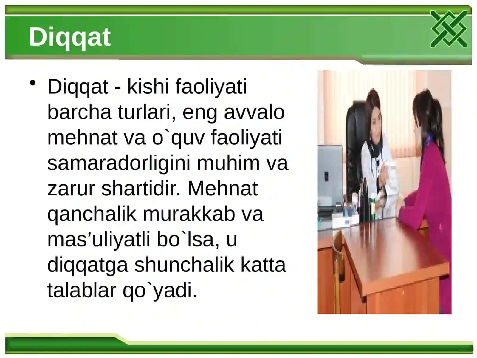 Diqqat 3