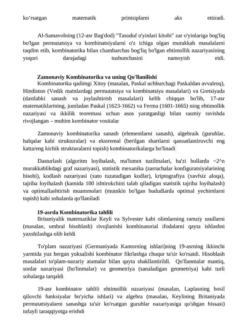 Kombinatorika fani rivojlanish tarixi 3