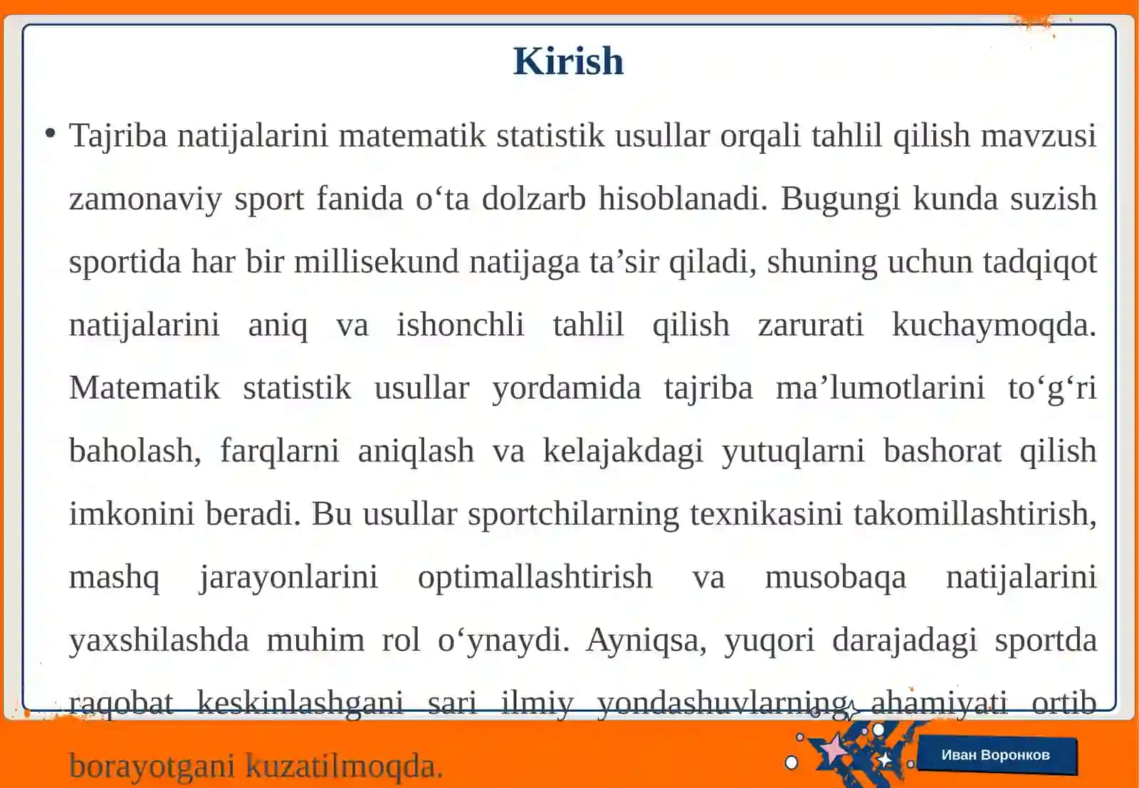 Tajribanatijalarini matematik statistika usullari orqali tahlil qilish 3