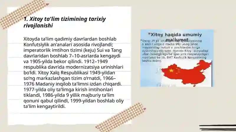 Xitoy ta lim tizimi 3