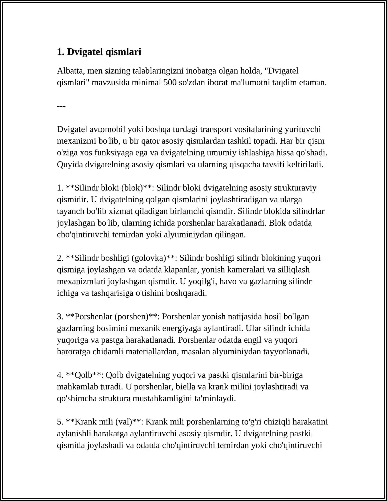 LOKOMOTIVLARNING AVTO ULAGUCH QISMLARI 3