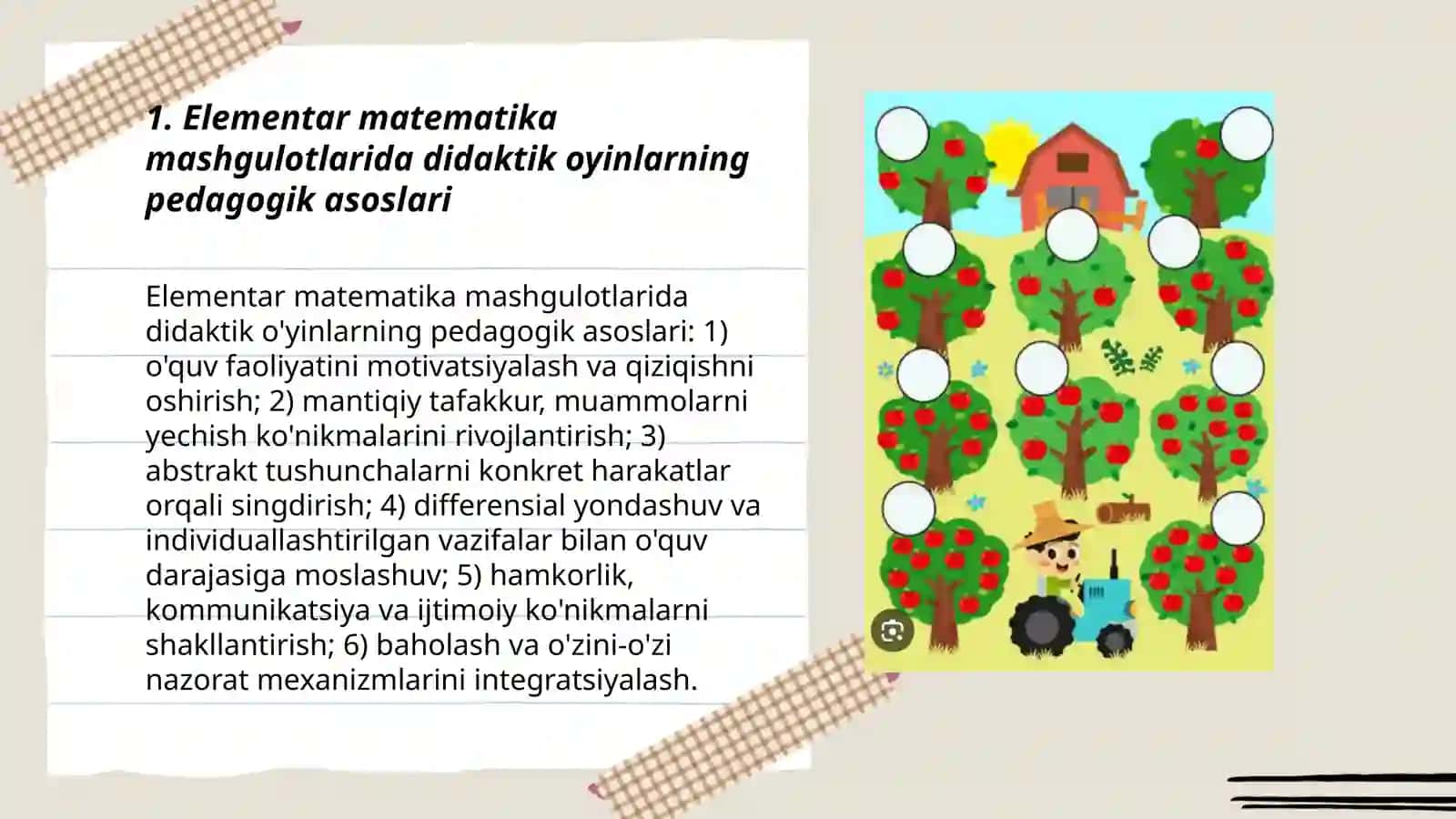 Elementar matematika mashgulotlarida didaktik oyinlarning ahamiyati 3