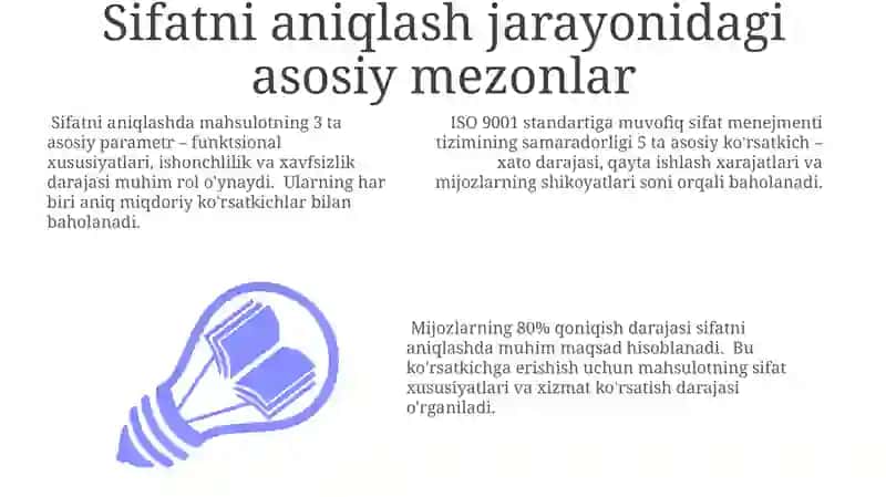 Sifatni aniqlash jarayonidagi asosiy omillar 3
