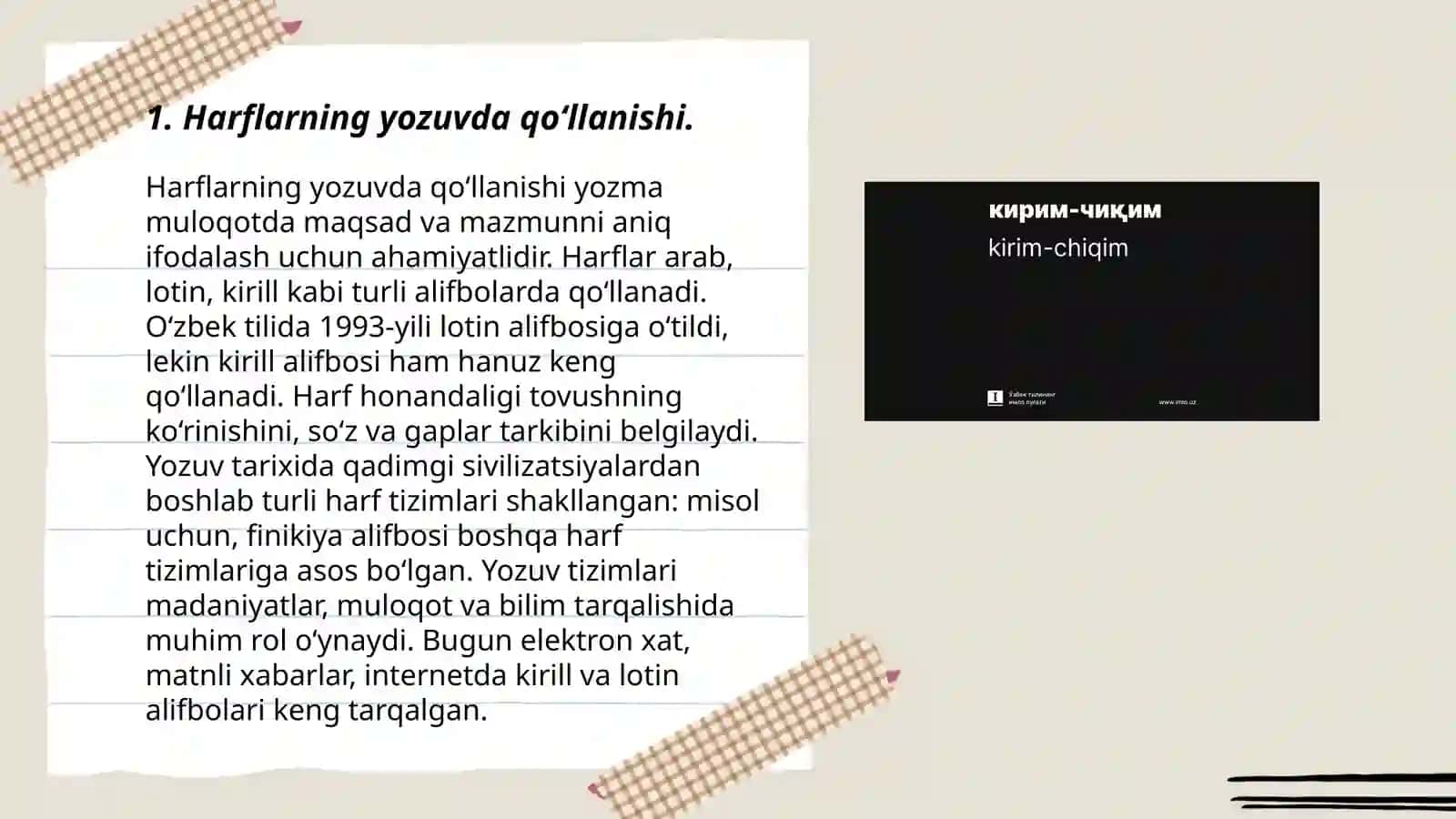 O'zbek tilining asosiy imlo qoidalari 3