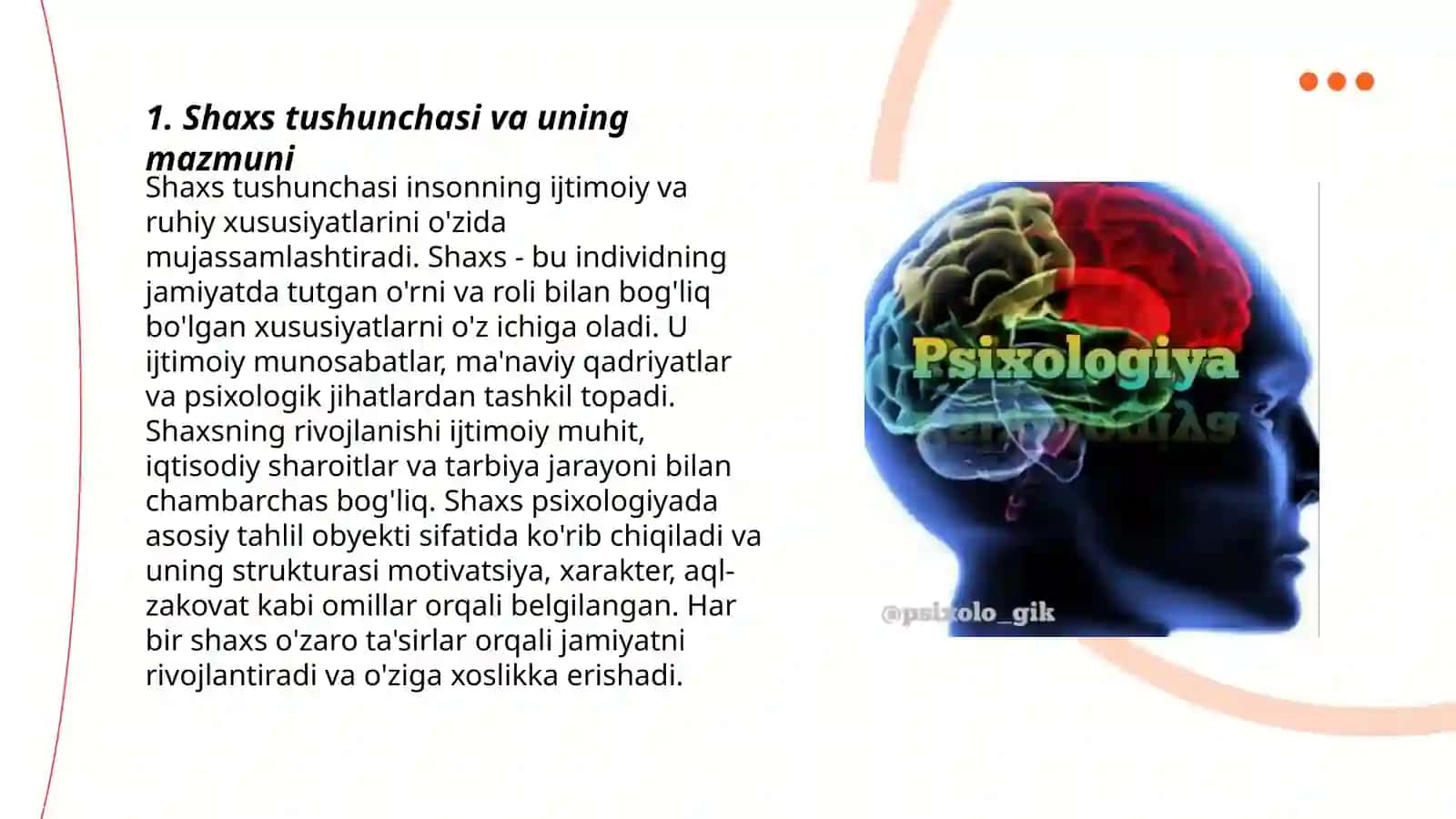 Shaxs tushunchasi va uning mazmuni 3