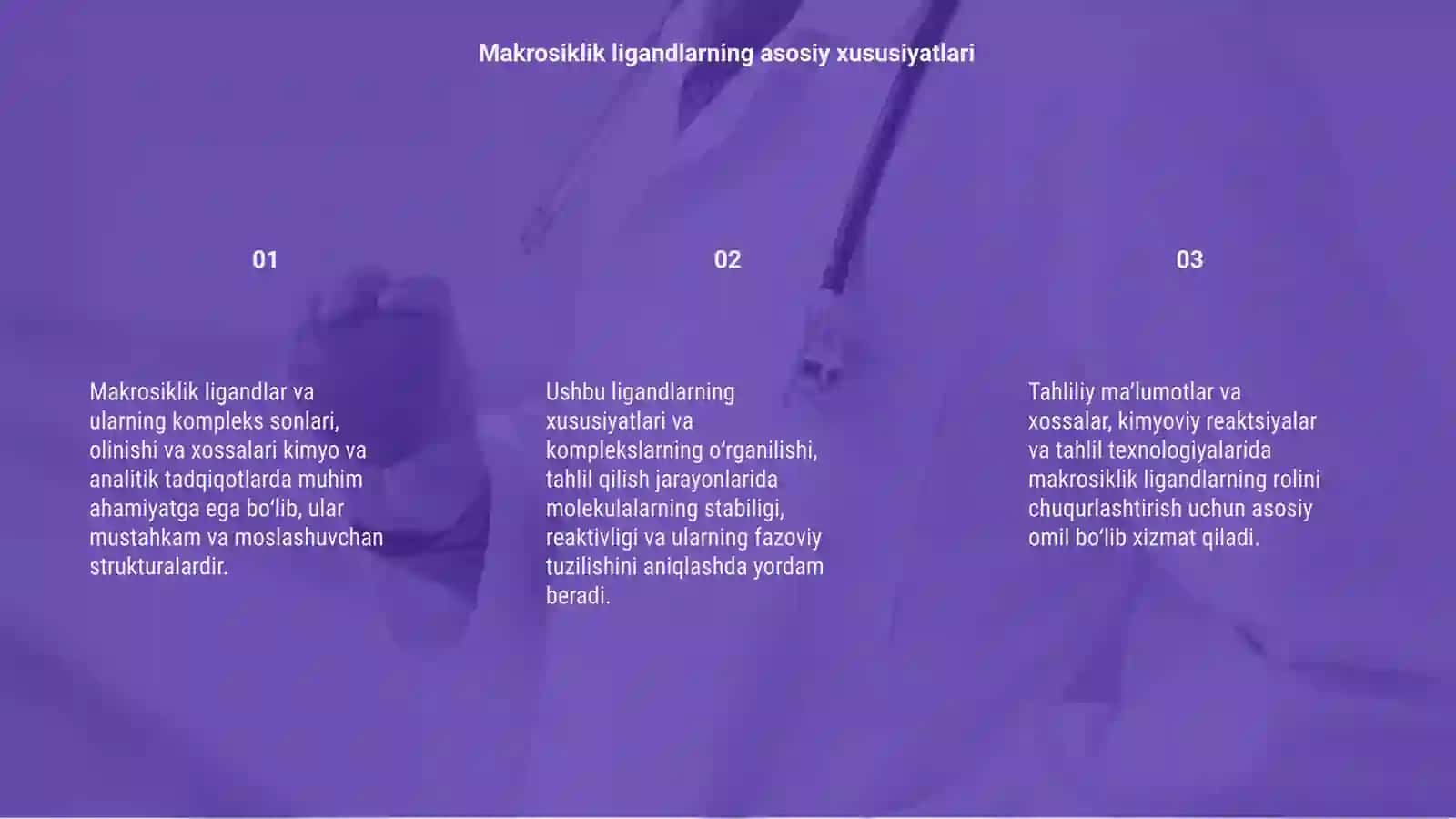 Makrosiklik ligandlar va kompleksonlar 3