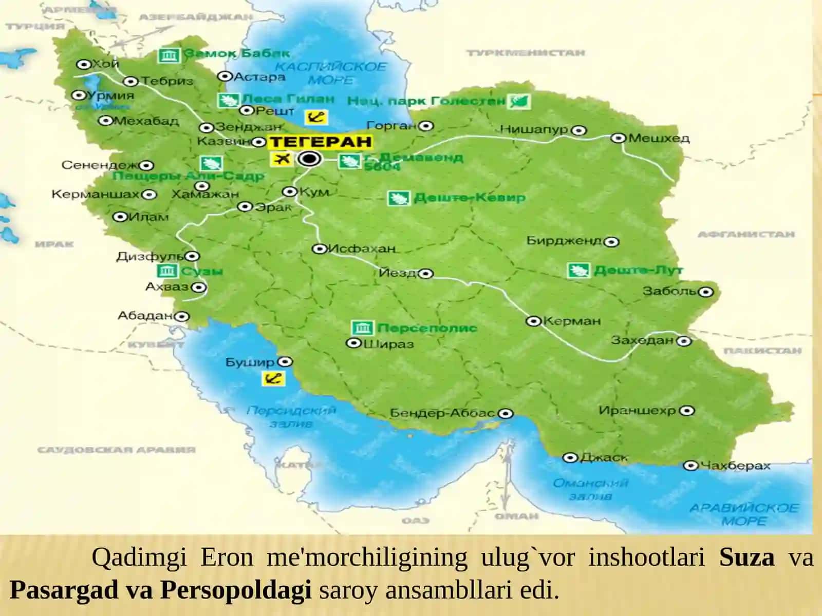 Qadimgi Eron.Qadimgi Hindiston 3