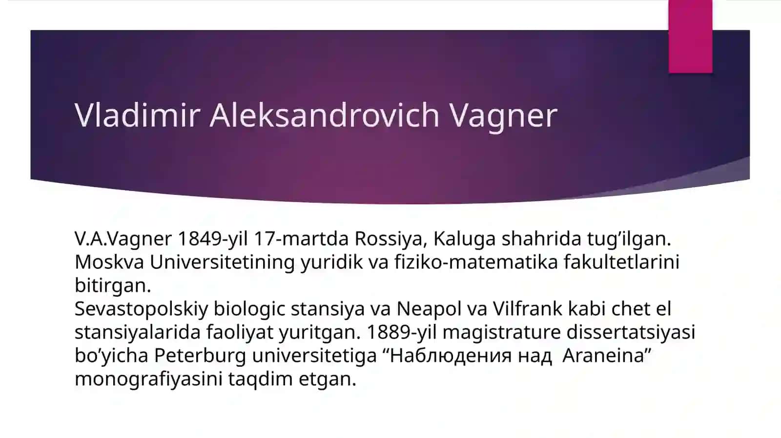 Vladimir Aleksandrovich Vagner 3