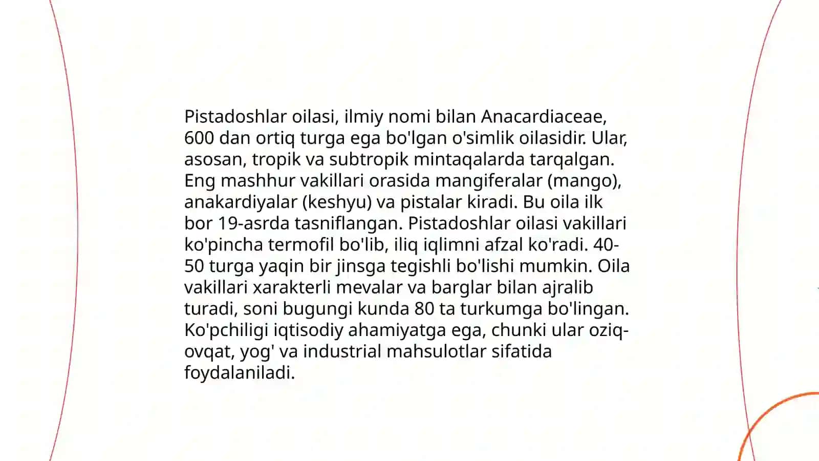 Pistadoshlar oilasi 3