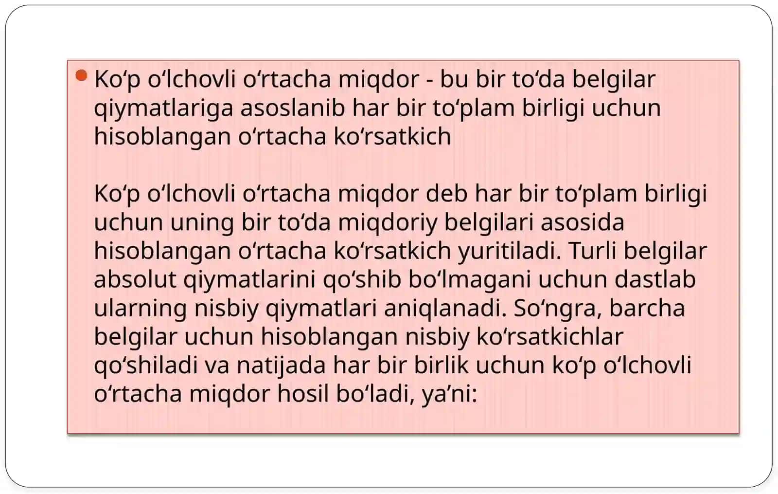 Ko'po'lchovliguruhlashusullari 3