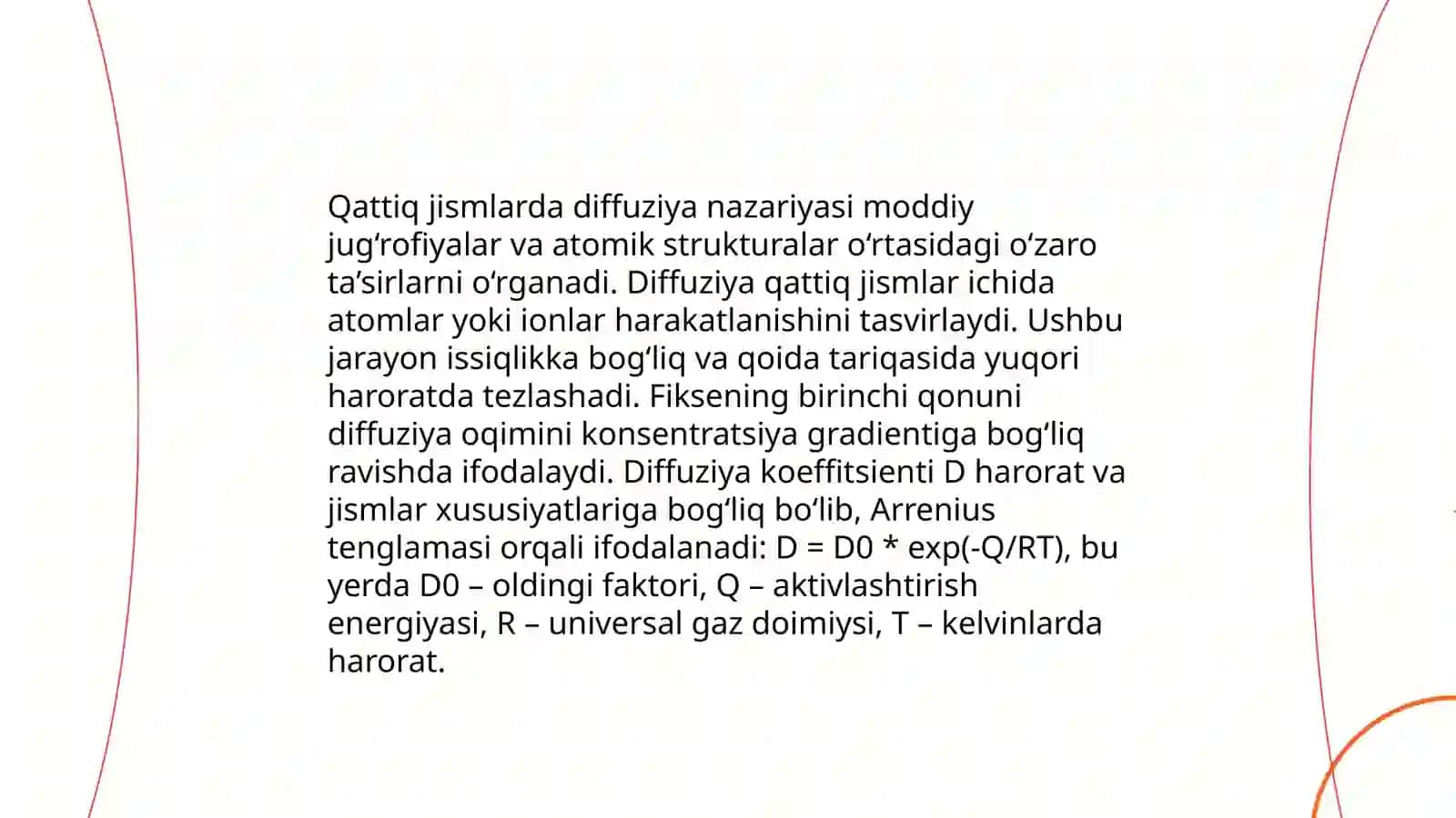 Qattiq jismlarda diffuziya nazariyasi 3