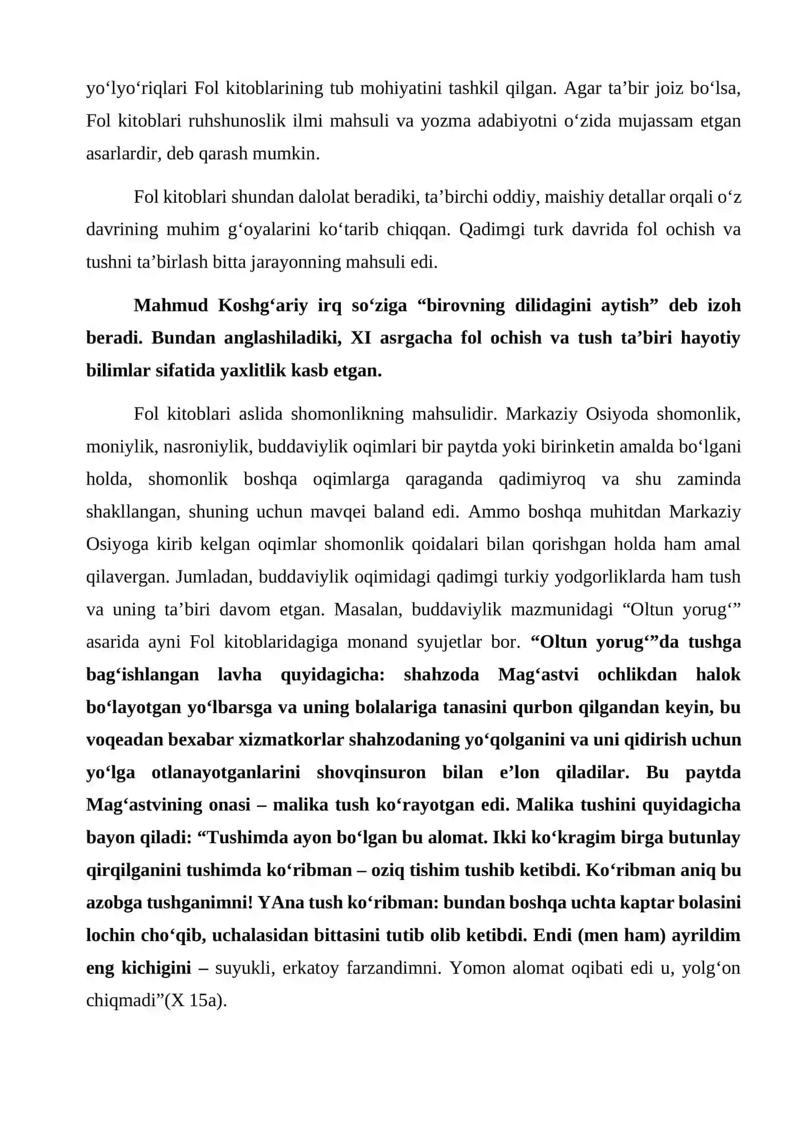 Shomoniylik oqimi adabiyoti 3