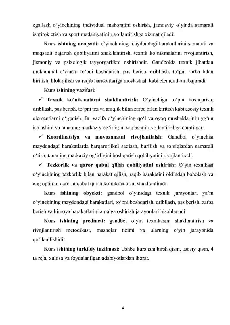 Gandbol oʻyin texnikasi 3