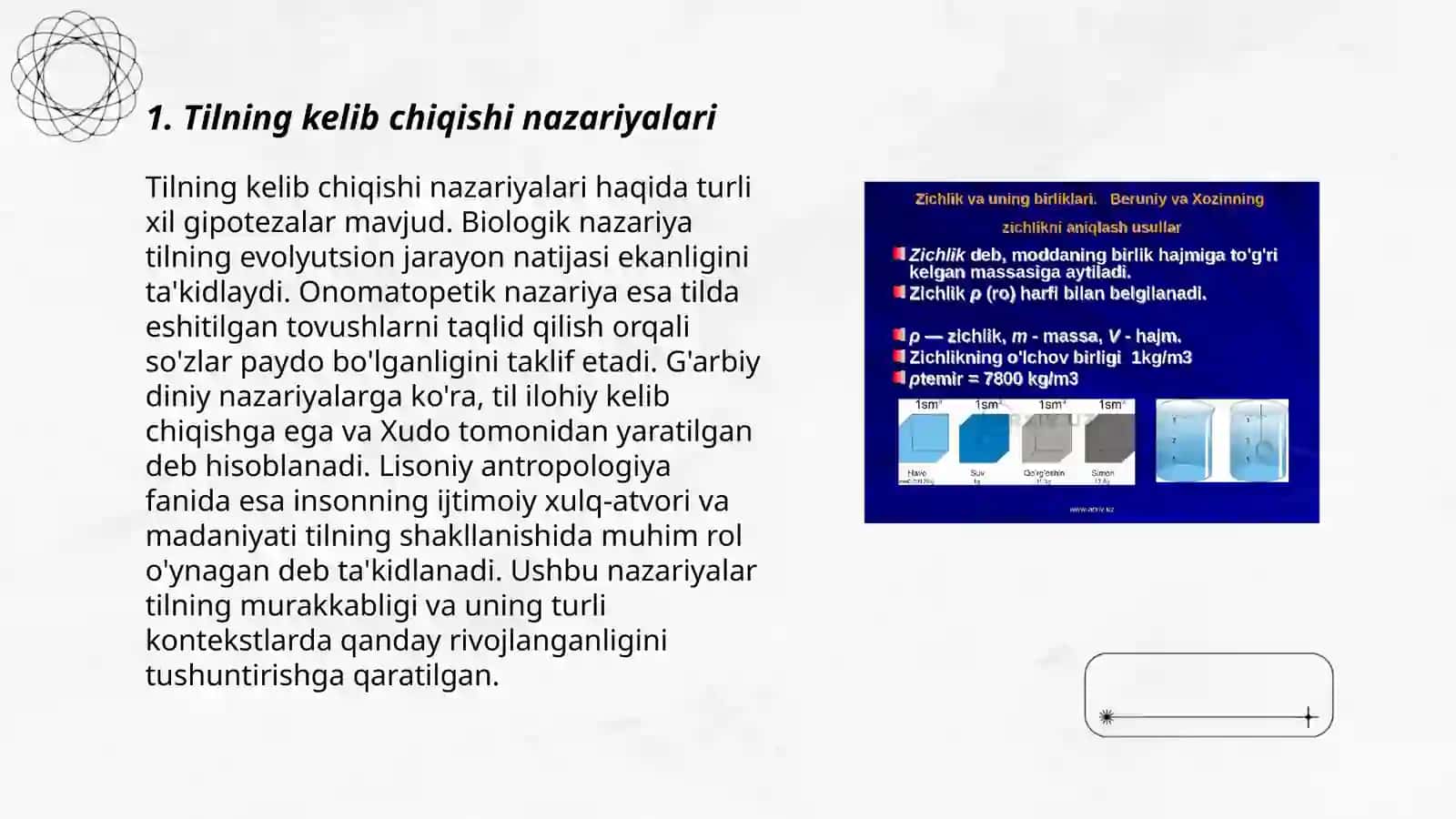 Tilning paydo boʻlishi haqidagi farazlar 3